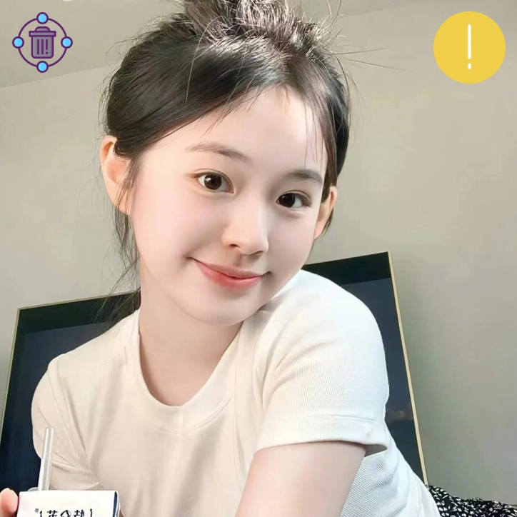阿林
